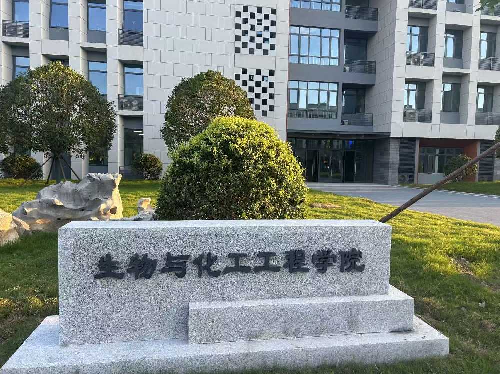 山城区扬州职业大学体育场高杆灯项目